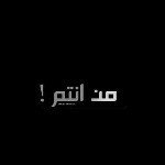 ﻣہٰہﺄﯾﮕڵ ۶ﮃﻧہٰہ‬ - @michael_aden_ - Instagram