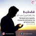 Michael Ali - Facebook