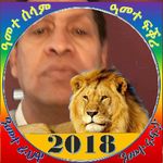 Michael Amare - @michael.amare.779 - Instagram