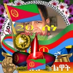 Michael Amare - Facebook