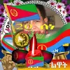 Michael Amare - @michael.amare - TikTok