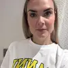 Michaela Skin - @michaela_skin - TikTok