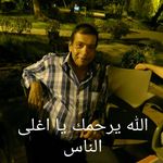 michael assad - @michael.nagy.7777n - Instagram