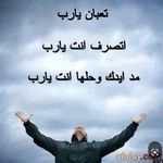 Michael Ayad - @michaelayad87 - Instagram