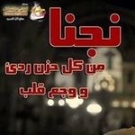 Michael Ayad - @ayad4892 - Instagram
