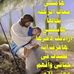 Micheal Ayad - Facebook