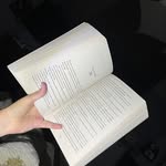 Micaela Baltzell | Bookstagram - @bookmarkedbymlb - Instagram