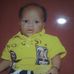 Michael Barry - Facebook
