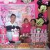 Michael Parle - Facebook