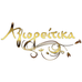 Michael Beerens - Facebook