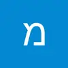 מיכאל בן חמו - @michaelbenhamo3 - TikTok