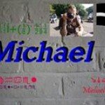 Michael Blight - @blightmichael - Instagram