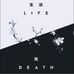 Michael Boan - Facebook