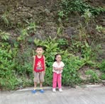 Michael Bracero - Facebook