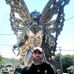Michael Bragg - Facebook