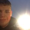 michaelcaples190 - @michaelcaples190 - TikTok