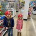Michael Cates - Facebook