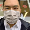 michaelchan - @michaelchan003322 - TikTok