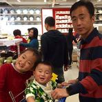Michael Chang - Facebook