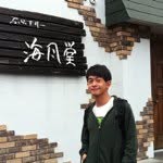 Michael Chang - @michael_chang - Instagram