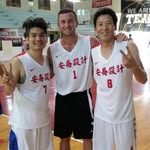 Michael Chen - @askaj850 - Instagram