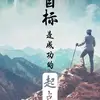MichaelChuah_inchaway - @michaelchuah_inchaway - TikTok