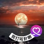 Michael Chui - @michael.chui - Instagram
