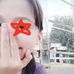 Michaela Codera Momo - Facebook