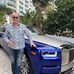 Michael Kraton - Facebook