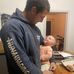Michael Crugnale - Facebook