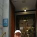 Michael Cusick in Ward 4 - Facebook