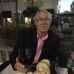 Michael DelConte - Facebook