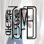 Michael B. Dodge - @miked.photographs - Instagram