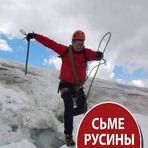 Michal Druga - Facebook