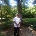 Michael Eppes - Facebook