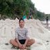 Espe Mike - Facebook