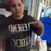 Chris Michael Esquilin - Facebook