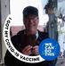Michael Everidge - Facebook