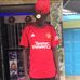 Forbias Mike - Facebook