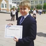 Миша Ганусов - @ganusov_michael - Instagram