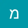 מיכאל גולדנברג - @michaelgoldenberg2 - TikTok