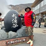 Michael Greene - @midusmike - Instagram