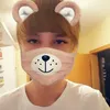 Michael Hessel - @michamaster2018 - TikTok