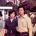 Michael Ho - Facebook
