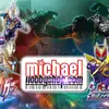 michaelhobbyshop - @michael_hobby_shop - TikTok