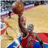 Michael Jordan - @michaeljordan0fficial - TikTok