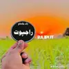 Michael Jutt - @michael.jutt8 - TikTok