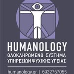 Michael_Karp - @humanology_tsm - Instagram