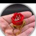 Ganni Baig Mughal - Facebook