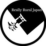 Michael King - @really.rural.japan - Instagram